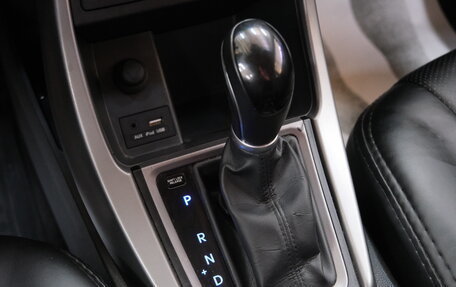 Hyundai Elantra V, 2015 год, 1 419 000 рублей, 20 фотография