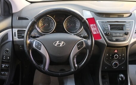 Hyundai Elantra V, 2015 год, 1 419 000 рублей, 12 фотография