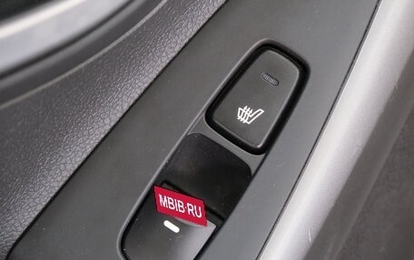 Hyundai Elantra V, 2015 год, 1 419 000 рублей, 21 фотография