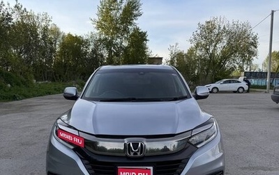 Honda Vezel, 2018 год, 1 850 000 рублей, 1 фотография