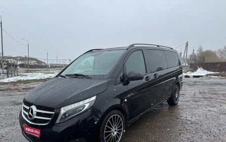 Mercedes-Benz Vito, 2016 год, 3 273 000 рублей, 1 фотография