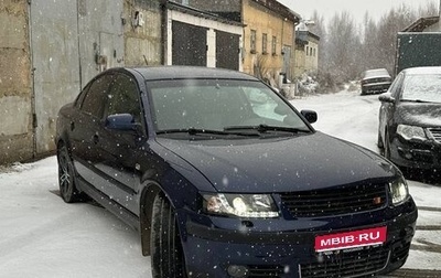 Volkswagen Passat B5+ рестайлинг, 1999 год, 445 000 рублей, 1 фотография