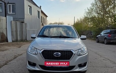 Datsun on-DO I рестайлинг, 2015 год, 549 000 рублей, 1 фотография