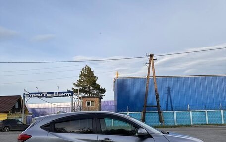 Honda Vezel, 2018 год, 1 850 000 рублей, 4 фотография