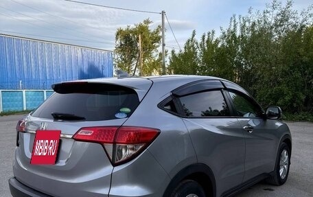 Honda Vezel, 2018 год, 1 850 000 рублей, 6 фотография
