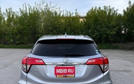 Honda Vezel, 2018 год, 1 850 000 рублей, 5 фотография