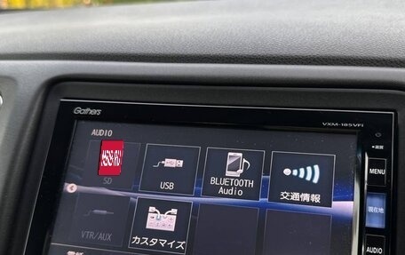 Honda Vezel, 2018 год, 1 850 000 рублей, 13 фотография