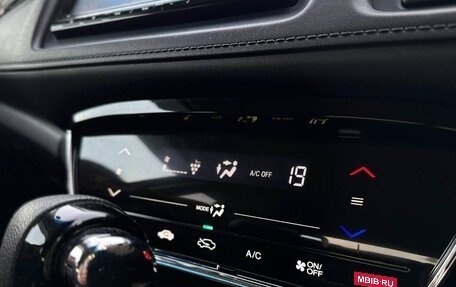 Honda Vezel, 2018 год, 1 850 000 рублей, 12 фотография