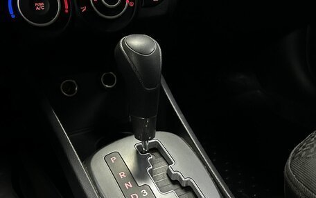 KIA Rio III рестайлинг, 2012 год, 912 000 рублей, 21 фотография