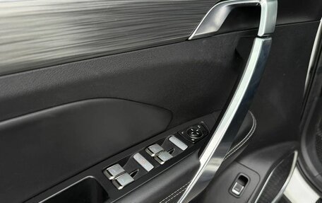 Geely Atlas, 2021 год, 2 000 000 рублей, 18 фотография