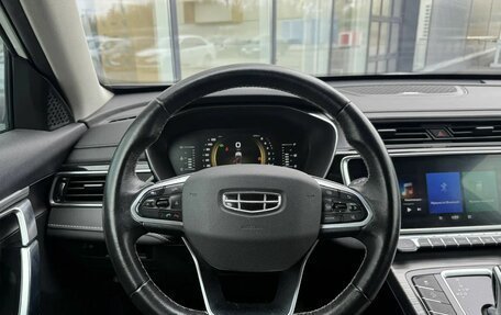 Geely Atlas, 2021 год, 2 000 000 рублей, 14 фотография