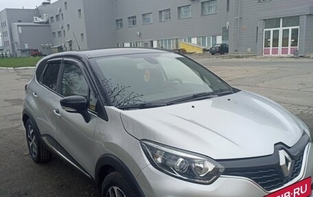 Renault Kaptur I рестайлинг, 2017 год, 1 500 000 рублей, 3 фотография