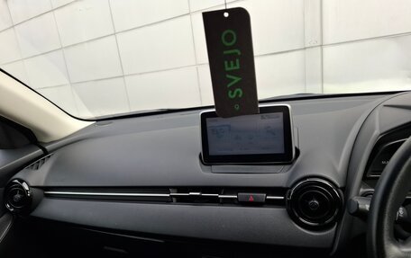 Mazda 2 III, 2021 год, 1 300 000 рублей, 3 фотография