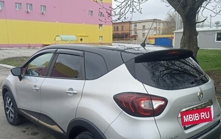 Renault Kaptur I рестайлинг, 2017 год, 1 500 000 рублей, 7 фотография