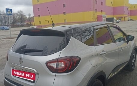 Renault Kaptur I рестайлинг, 2017 год, 1 500 000 рублей, 5 фотография