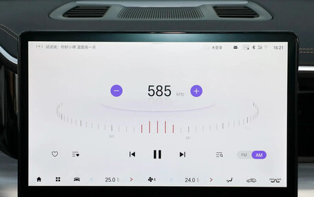 GAC GS8, 2026 год, 5 000 000 рублей, 17 фотография