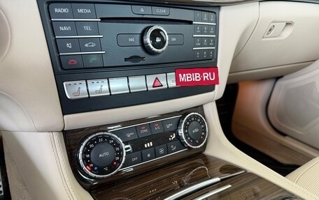 Mercedes-Benz CLS, 2016 год, 3 800 000 рублей, 16 фотография