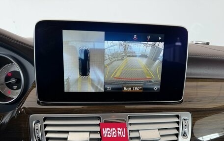 Mercedes-Benz CLS, 2016 год, 3 800 000 рублей, 12 фотография
