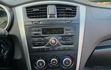 Datsun on-DO I рестайлинг, 2015 год, 549 000 рублей, 11 фотография