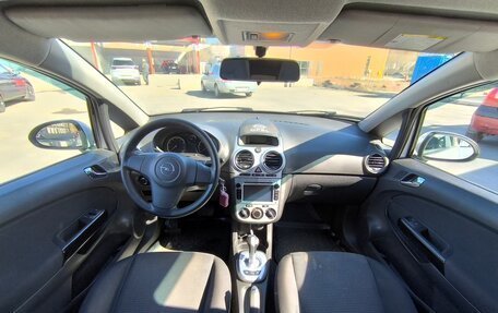 Opel Corsa D, 2012 год, 10 фотография