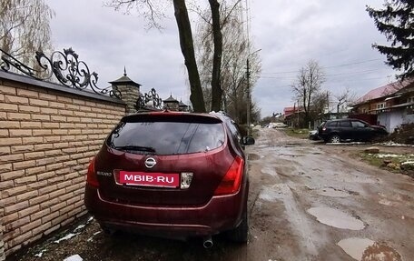 Nissan Murano, 2006 год, 302 000 рублей, 6 фотография