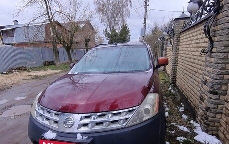Nissan Murano, 2006 год, 302 000 рублей, 4 фотография
