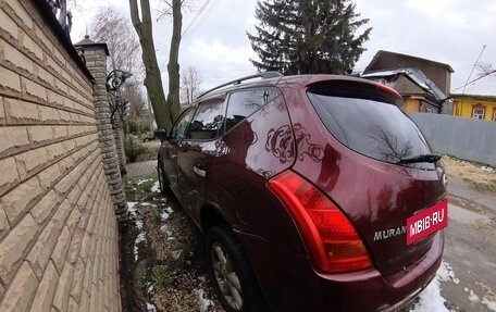 Nissan Murano, 2006 год, 302 000 рублей, 3 фотография