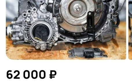 Nissan Murano, 2006 год, 302 000 рублей, 8 фотография