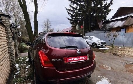 Nissan Murano, 2006 год, 302 000 рублей, 7 фотография