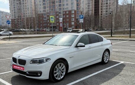 BMW 5 серия, 2015 год, 3 400 000 рублей, 1 фотография
