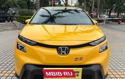 Honda Fit, 2026 год, 2 100 000 рублей, 1 фотография