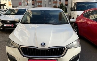 Skoda Rapid II, 2020 год, 1 500 000 рублей, 1 фотография