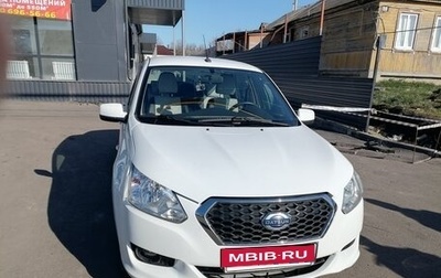 Datsun on-DO I рестайлинг, 2019 год, 570 000 рублей, 1 фотография