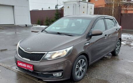 KIA Rio III рестайлинг, 2017 год, 1 120 000 рублей, 1 фотография