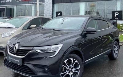 Renault Arkana I, 2019 год, 1 450 000 рублей, 1 фотография