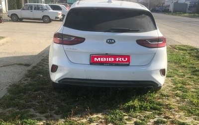 KIA cee'd III, 2018 год, 1 300 000 рублей, 1 фотография