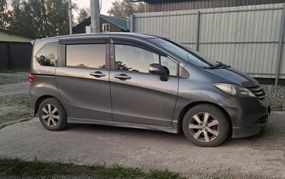 Honda Freed I, 2009 год, 1 170 000 рублей, 1 фотография