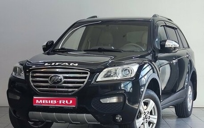 Lifan X60 I рестайлинг, 2013 год, 580 000 рублей, 1 фотография