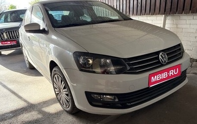 Volkswagen Polo VI (EU Market), 2016 год, 1 200 000 рублей, 1 фотография