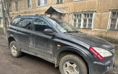 SsangYong Kyron I, 2007 год, 420 000 рублей, 1 фотография