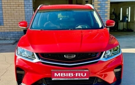 Geely Coolray I, 2020 год, 1 600 000 рублей, 1 фотография