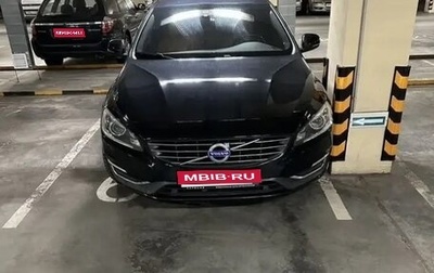 Volvo S60 III, 2014 год, 1 220 000 рублей, 1 фотография