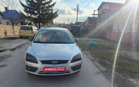 Ford Focus II рестайлинг, 2006 год, 500 000 рублей, 1 фотография