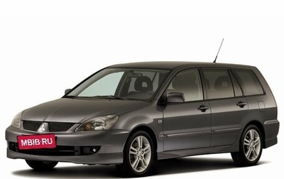 Mitsubishi Lancer IX, 2005 год, 500 000 рублей, 1 фотография