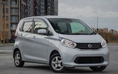 Nissan Dayz I рестайлинг, 2018 год, 770 000 рублей, 1 фотография