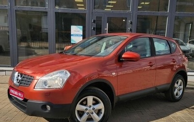 Nissan Qashqai, 2007 год, 800 000 рублей, 1 фотография