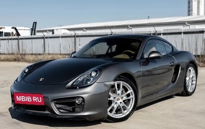 Porsche Cayman, 2024 год, 8 740 000 рублей, 1 фотография