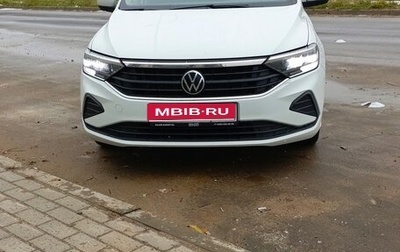 Volkswagen Polo VI (EU Market), 2020 год, 1 420 000 рублей, 1 фотография