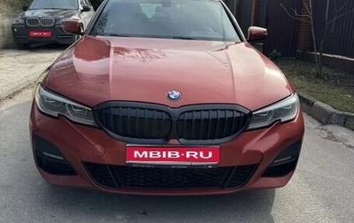 BMW 3 серия, 2021 год, 4 150 000 рублей, 1 фотография