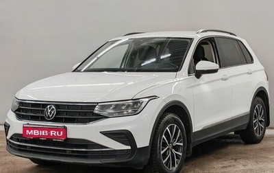 Volkswagen Tiguan II, 2021 год, 2 563 000 рублей, 1 фотография